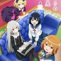 Постер аниме Госпожа вампир по соседству