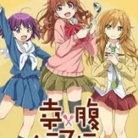 Постер аниме Граффити счастливой кухни