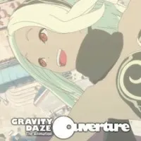 Постер аниме Гравитационный пик: Увертюра