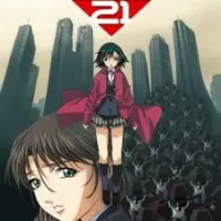 Постер аниме Хранители врат 21