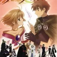 Постер аниме Хроника крыльев