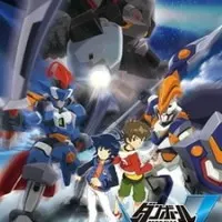 Постер аниме Хроники карточных битв W