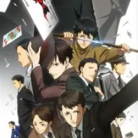 Постер аниме Игра Джокера