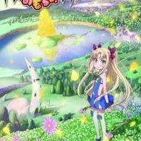 Постер аниме Игрушка Астаротты