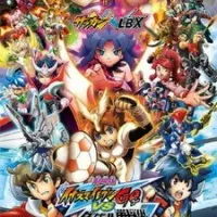 Постер аниме Инадзума 11: Только вперёд! против Хроник карточных битв