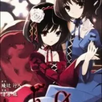 Постер аниме Иная: Другая — Судьба