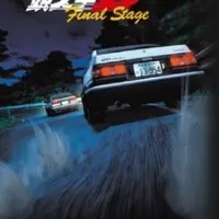 Постер аниме Инициал Ди: Финальная стадия