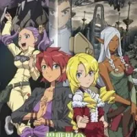 Постер аниме Иной мир — легенда Святых Рыцарей