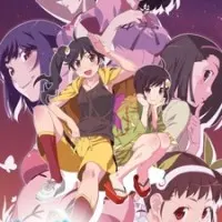 Постер аниме Истории подделок