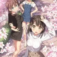 Постер аниме Из одной комнаты