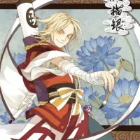 Постер аниме Экзорцист, рисующий ночь