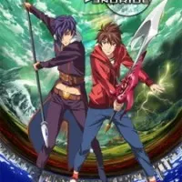 Постер аниме Эндрайд