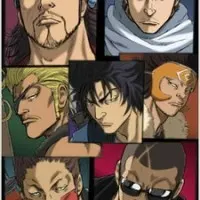 Постер аниме Эпоха экс-самураев