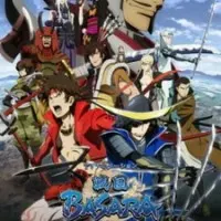 Постер аниме Эпоха смут