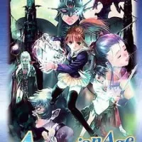 Постер аниме Эпоха Водолея 2