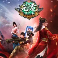 Постер аниме Юань Лун 3 сезон