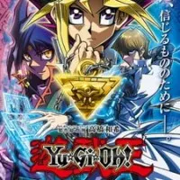 Постер аниме Югио! Тёмная сторона измерений