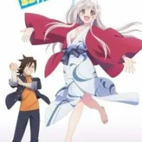 Постер аниме Юна и горячие источники с призраками