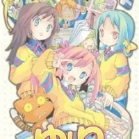 Постер аниме Ютори