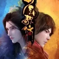 Постер аниме Ювенильная песня