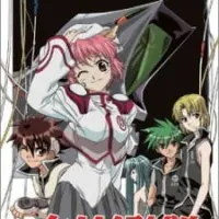 Постер аниме Кандидат для Богини