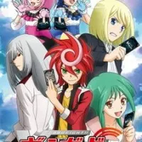 Постер аниме Карточные бои Авангарда G: Приборный кризис