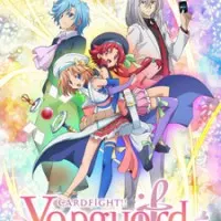 Постер аниме Карточные бои Авангарда: If