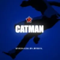Постер аниме Кэтмен