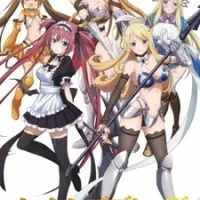 Постер аниме Клинок королевы 4: Безграничный