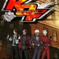 Постер аниме Король бойцов: На другой день