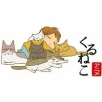 Постер аниме Кошачьи истории