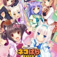 Постер аниме Кошачий рай: Обещания кошек