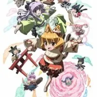 Постер аниме Кошачья богиня из Яоёродзу