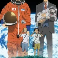 Постер аниме Космические братья