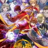 Постер аниме Край основателей 6 сезон