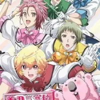 Постер аниме Красавцы из клуба защитников Земли