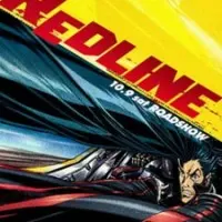 Постер аниме Красная черта