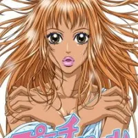 Постер аниме Красотка