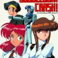 Постер аниме Кризис каждый день: Крах!