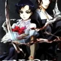 Постер аниме Кровь+