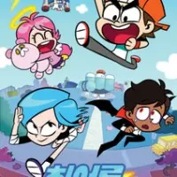 Постер аниме Круг героев