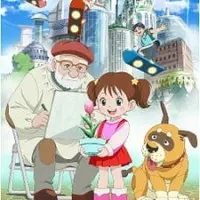 Постер аниме Куми и тюльпан