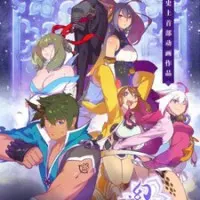 Постер аниме Легенда меча и феи: Зеркало иллюзий