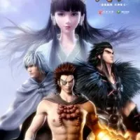 Постер аниме Легенды и герои