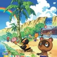 Постер аниме Лес зверей