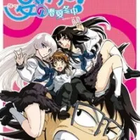 Постер аниме Летняя буря! 2 сезон