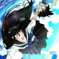 Постер аниме Летняя буря!