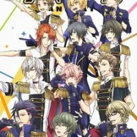 Постер аниме Лунная песнь