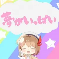 Постер аниме Магазинчик начинающего алхимика: Мини-аниме