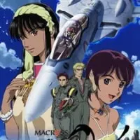 Постер аниме Макросс Зеро